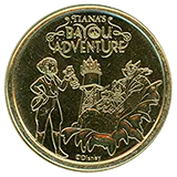 183