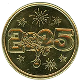 184
